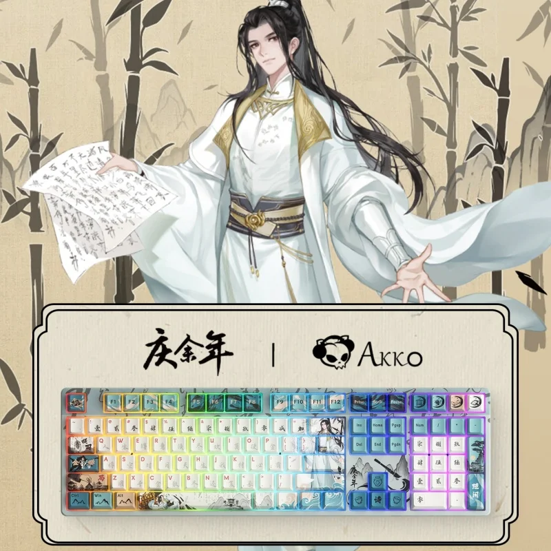 Akko 5108S Joy of Life Wired Mechanical Keyboard Cherry Profile 108 Key Full Size RGB Customized Hot Swap Gaming Office Keyboard