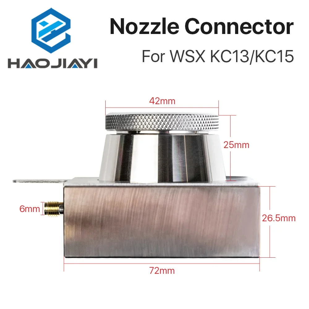فوهة موصل السحابة ل WSX KC13 KC15 الألياف الليزر رئيس على آلة قطع المعادن بالليزر 1064nm #3