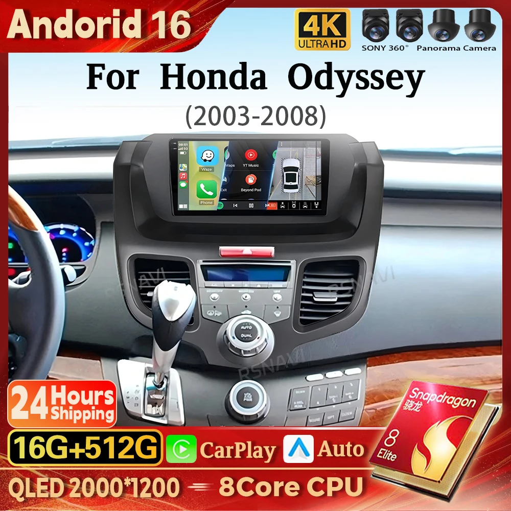 Radio para Auto Android 16 con Carplay, Pantalla 2K, Reproductor Multimedia con Bluetooth y Video para Honda Odyssey RB1 2004 - 2008, Autoradio Estéreo 2 DIN