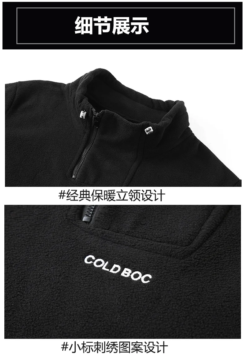 Plus Size 12XL Men's Sweatshirts Half Turtleneck Zip Up Pullover Male Polar Fleece Oversize Loose Fit Extra Big Large 10XL 11XL