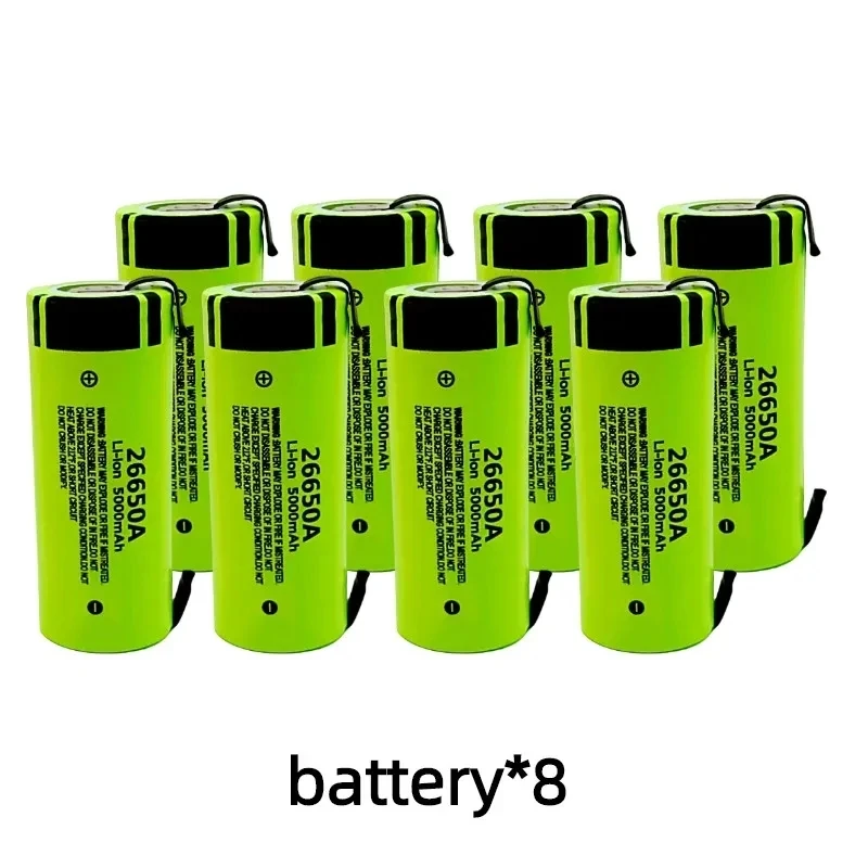 KEPAH 26650 5000mAh Li-ion 3.7v Rechargeable Battery 20A Discharge 3.6V Power batteries +DIY Nickel Sheets