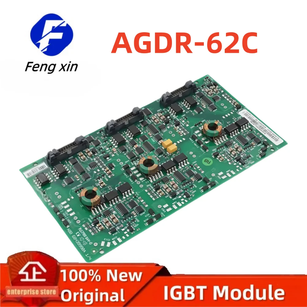 AGDR-62C Frequency inverter new original igbt module igbt gate driver board AGDR 62C AGDR62C AGDR-62C