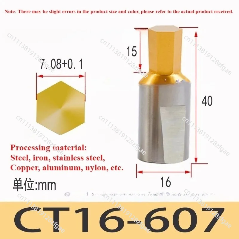 Outside and inside Hexagonal Square Punch Head CT16 HSS Rotary Broach Punching Cutter Tool 16mm Shank Coating Inner for Steel