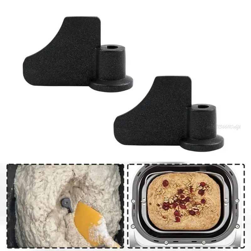 27RB 2PCS แป้งผัดผสมพายโลหะพื้นผิวอุปกรณ์ครัวเครื่องทำขนมปังเครื่องทำขนมปัง