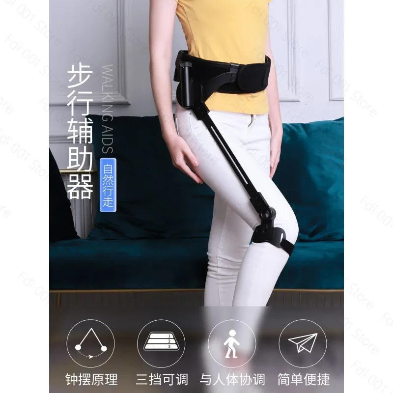Exoskeleton-assisted Walking Stroke Hemiplegia Limb Rehabilitation Assisted Training Equipment Exercise Leg Lift Toddler