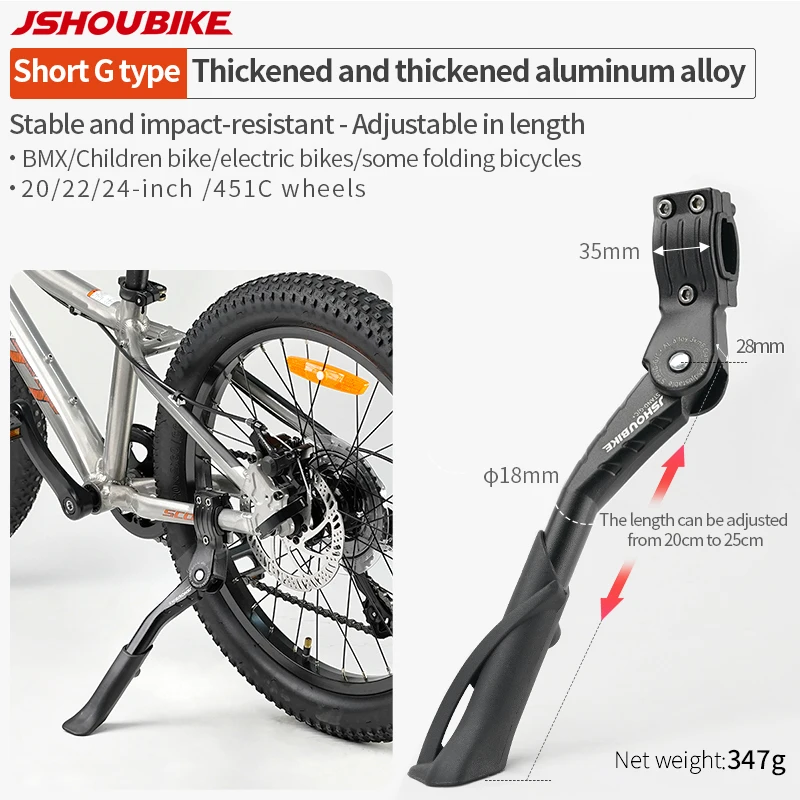 JSHOUBIKE Verstelbare Fietsstandaard Aluminium MTB/Sneeuw/Vouwfiets/Elektrisch Voertuig Fiets Zijvoetsteun 24-29 Inch