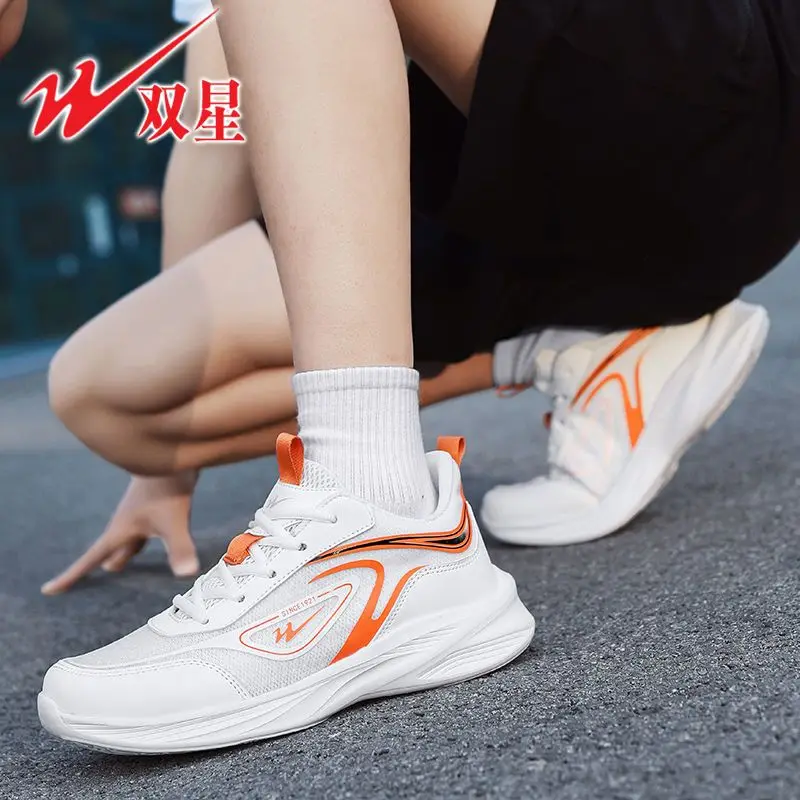 

Fashion Lightweight Mesh Men Casual Sports Sneakers Breathable Running Shoes Non Slip Outdoor Daily Footwear