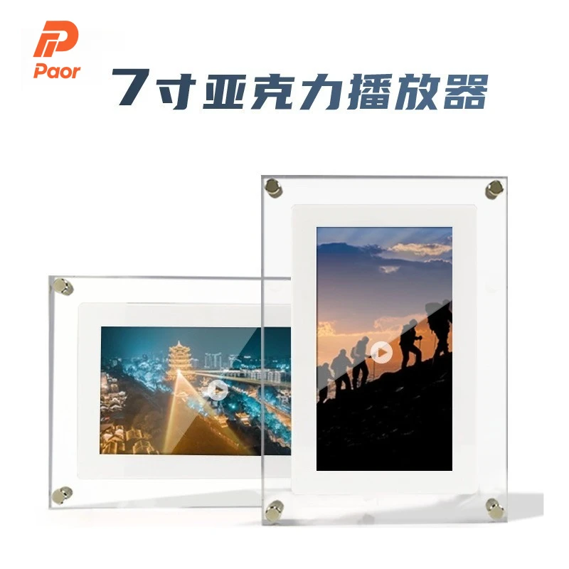 Smart Photo Frame 5 Inch IPS Screen WiFi Cloud Acrylic Digital Photoframe USB-C/Type-C Port Video Playback Clock 854x480