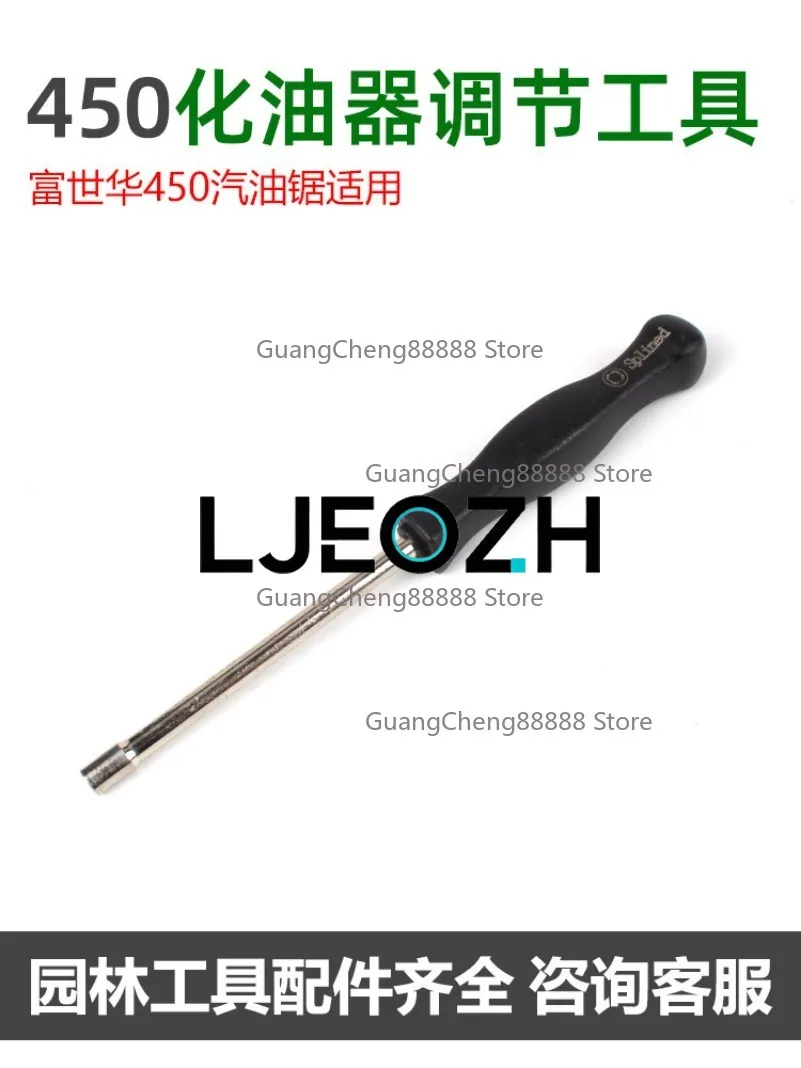 For HussWarner Fushihua 445 450 Chainsaw Carburetor Adjustment Wrench 21 Tooth Wrench Tool New Accessories