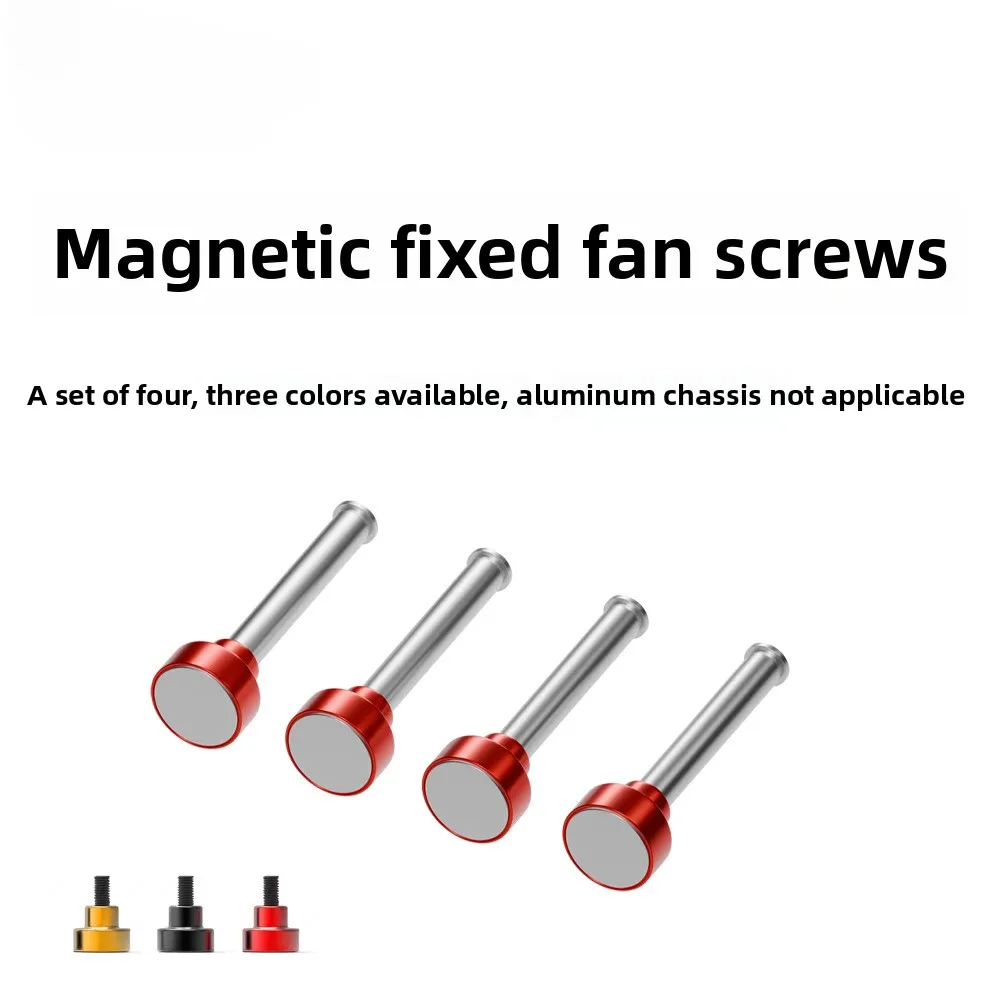 15MM 25 Magnetic Cooling Fan Magnetic Nut Fixing Chassis PC Case Fan Beautification Screw DIY Modification for Heat Dissipation