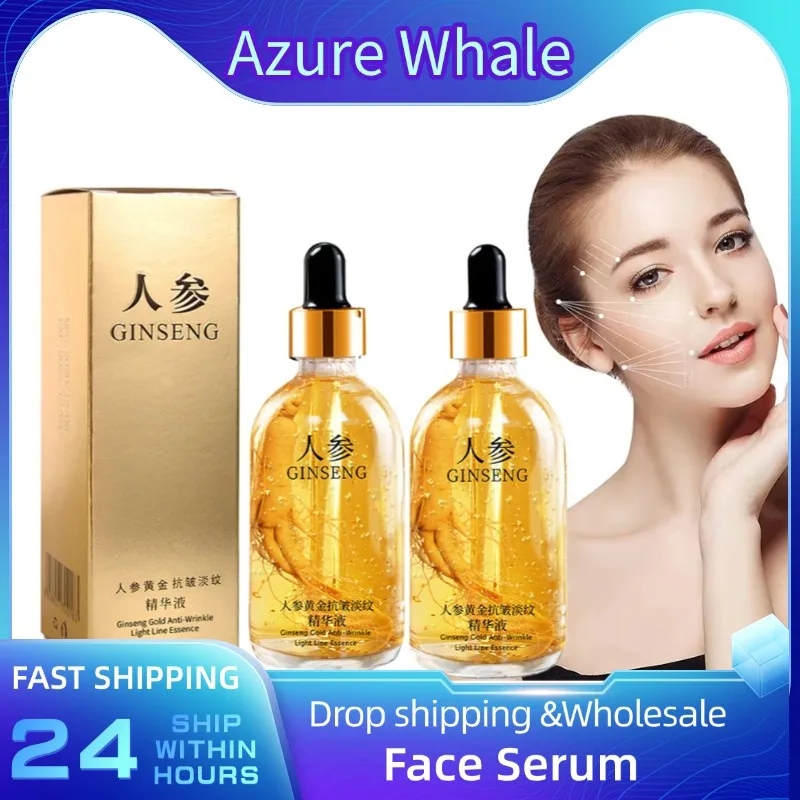 Korean Ginseng Essence Polypeptide Anti-aging Essential Oil Gold Polypeptide Anti Wrinkle Essence Tighten Skinreduce Fine Lines