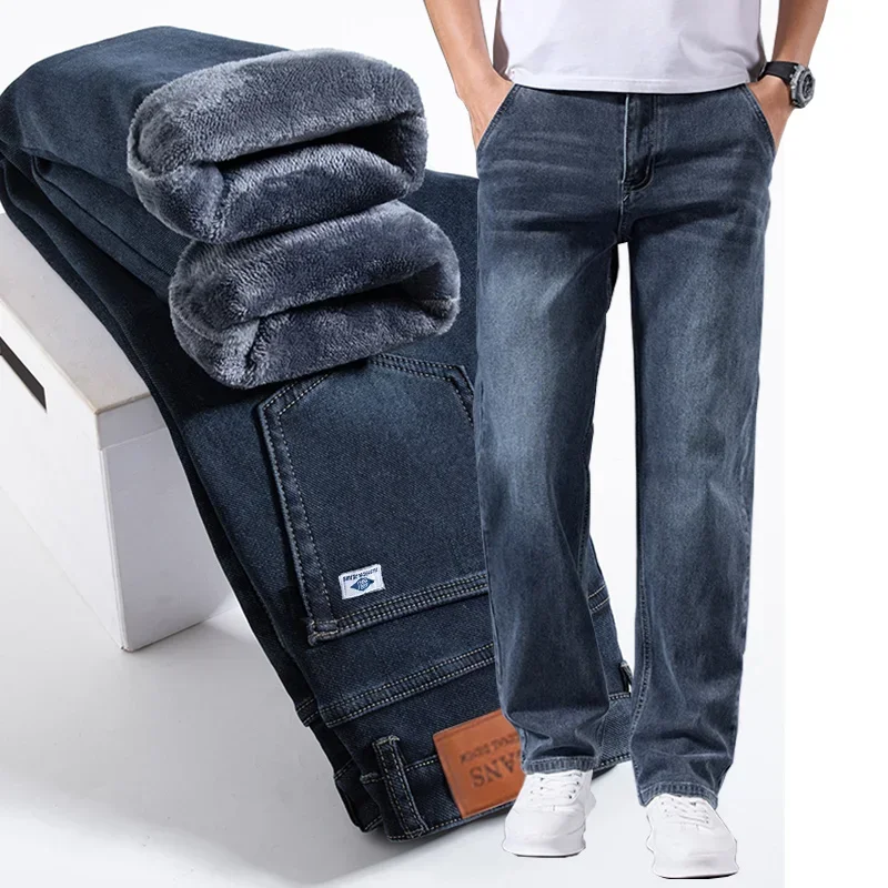 กางเกงยีนส์ผู้ชายแบบยืดหยุ่น บ - Men Formal Wear With Jeans บทวิจารณ์และราคา