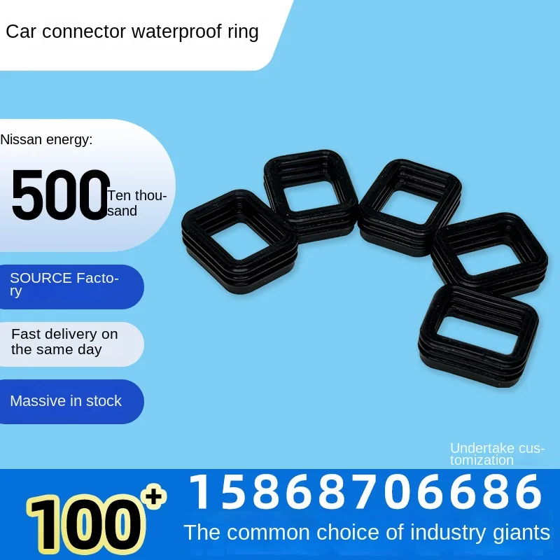 70416Y-1.8-21 Silicone Waterproof Plug Car Connector  Waterproof Sealing Ring by For Mercedes-Benz  For Skoda For Volkswagen