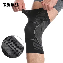 AOLIKES 1PCS Elastic Knee Pads Nylon Sports Fitness Kneepad Fitness Gear Patella Brace Running Basketball Volleyball Support