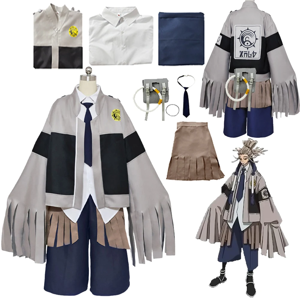 

Anime Gachi A Kuta Cosplay Tamji Top Pants Clothes Men Adult Party Disguise Roleplay Halloween Costume Carnival Outfits Suits