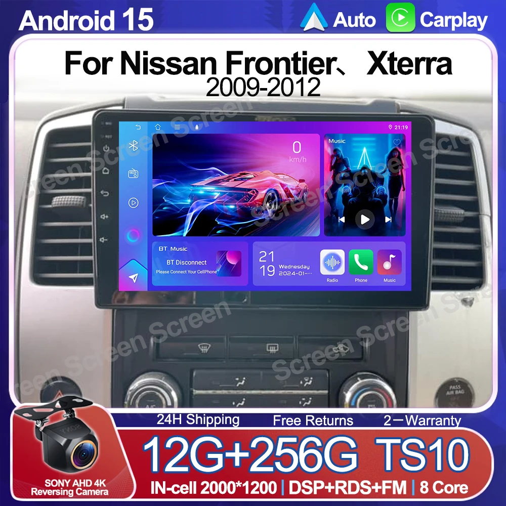 Android 15 For Nissan Frontier 2009 - 2012 For Nissan Xterra 2 N50 2008 - 2015 Car Radio Video Player Multimedia Stereo WiFi GPS
