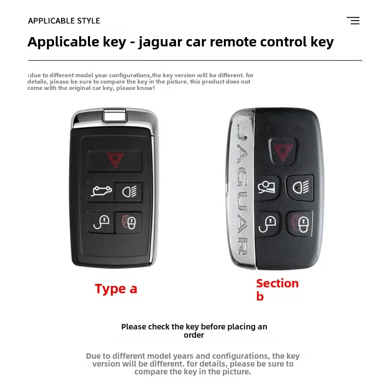 Ferrari Xflash Key Case Compatible Xela Car Epace Shell Fpace Bag Ftype Buckle Ipace Spoon Case Accessories For Car Keys