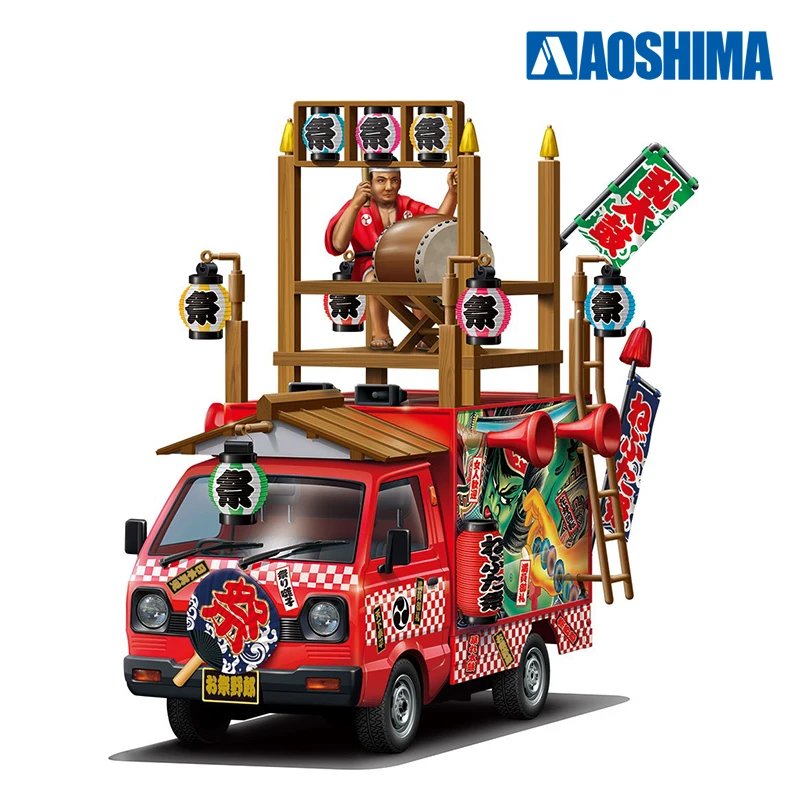 AOSHIMA 06338 1:24 Ölçekli Mobil Vending Arabası Modeli: Detaylı Değerlendirme ve Kullanım Rehberi