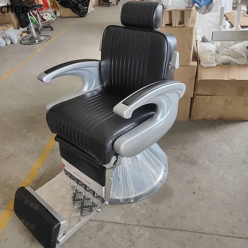 y14-retro high-end hair salon men's oil head barber chair hair salon special exit can put down the shaving barber chair