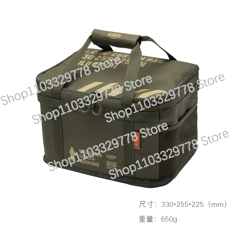 Outdoor camping equipment storage bag, military tactical wind storage bag, thickened anti-collision tableware, gas tank