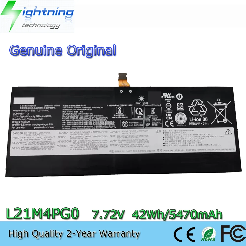 

Genuine L21D4PG0 L21M4PG0 7.72V 42Wh Original Battery for Lenovo IdeaPad Duet 5 Chromebook 13Q7C