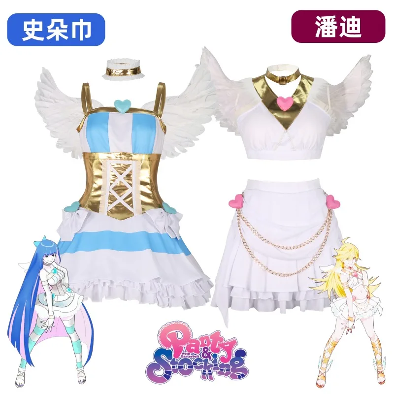 popular-panty-stocking-with-garterbelt-cosplay-costume-fancy-dress-angel-wing-gown-halloween-party-play-clothes-outfit