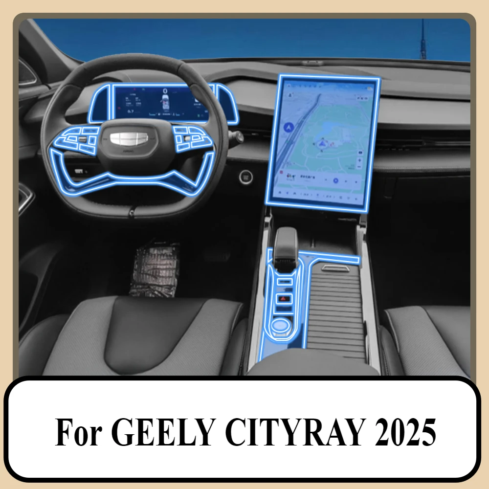 For GEELY CITYRAY 2025 PPF Protection film Accessories Interior transparent TPU GPS Navigation Gear Panel Center Console Sticker