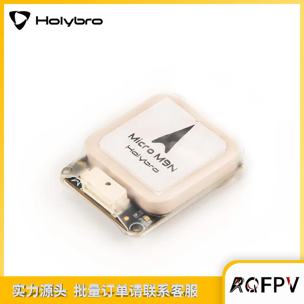 

Модуль GPS-позиционирования Holybro Micro M10 M9N для дистанционно управляемых самолетов и FPV-дронов