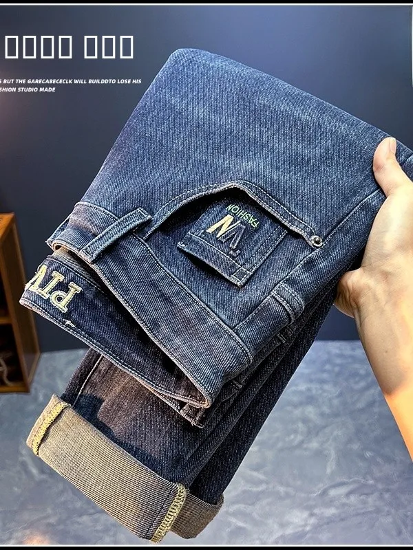 

Spring Autumn High End Slim Fit Business Men's Jeans Casual Straight Leg Long Trousers Fashionable Elastic Denim Pants