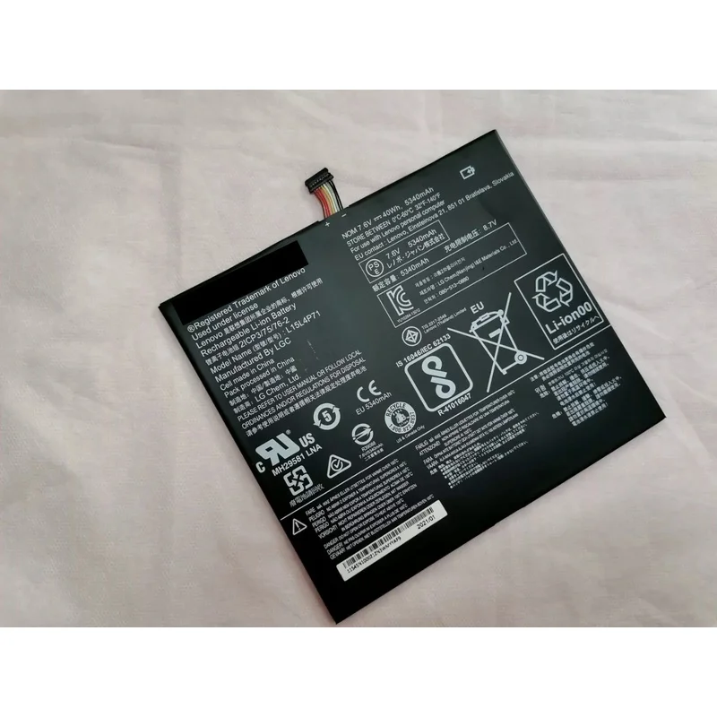 Brand New L15L4P71 L15C4P71 Battery Applicable MIIX 700 MIIX 700-12ISK 5B10J40259