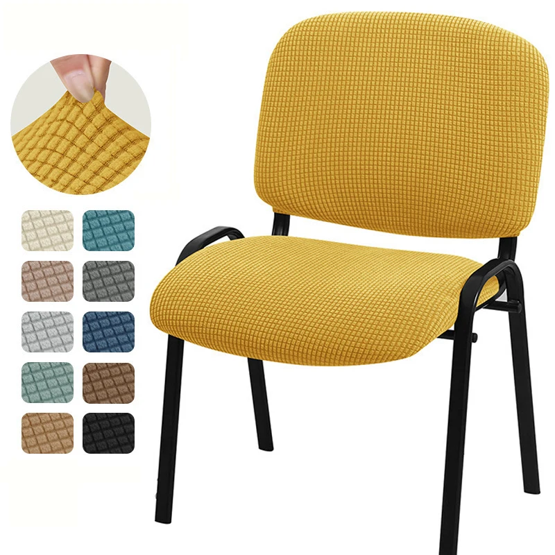 2pcs/Set Split Jacquard Chair Cover Elastic Chair Protector Cover with Seat Cover Back Cover for Banquet Conference Hall Wedding