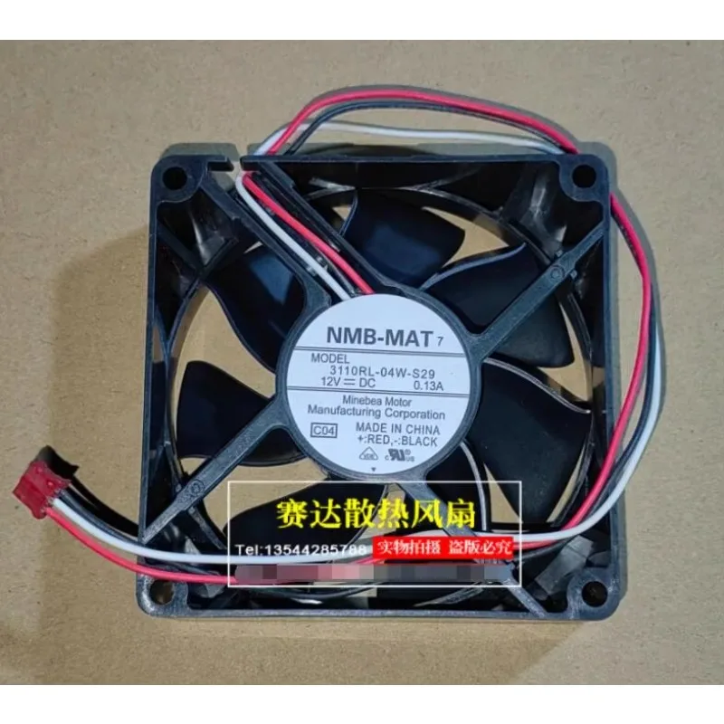 NMB 3110RL-04W-S29 DC 12 V 0,13 A 80 x 80 x 25 mm 3-Draht-Server-Lüfter