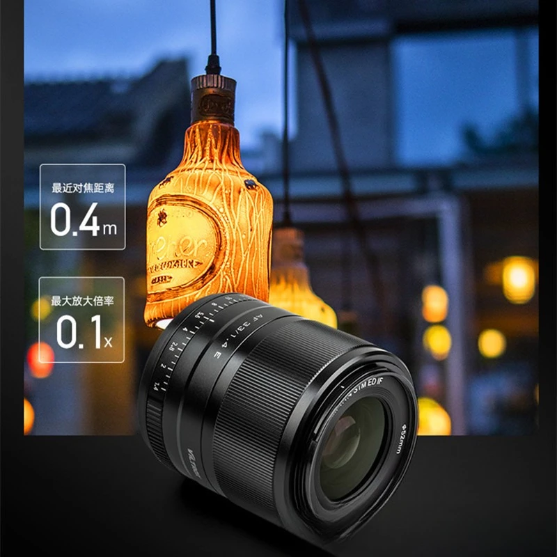 Suitable for Sony e-mount micro-single camera fixed focus autofocus large aperture