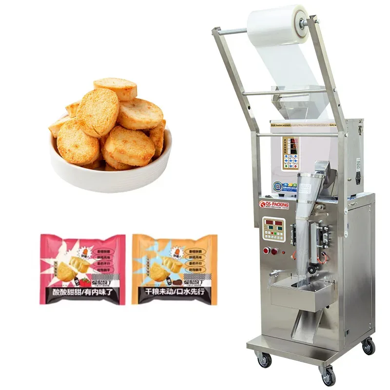 

Автоматические многофункциональные упаковочные машины для бизнеса: для хрустящих картофельных чипсов, продуктов с сахарной начинкой, чайных пакетиков