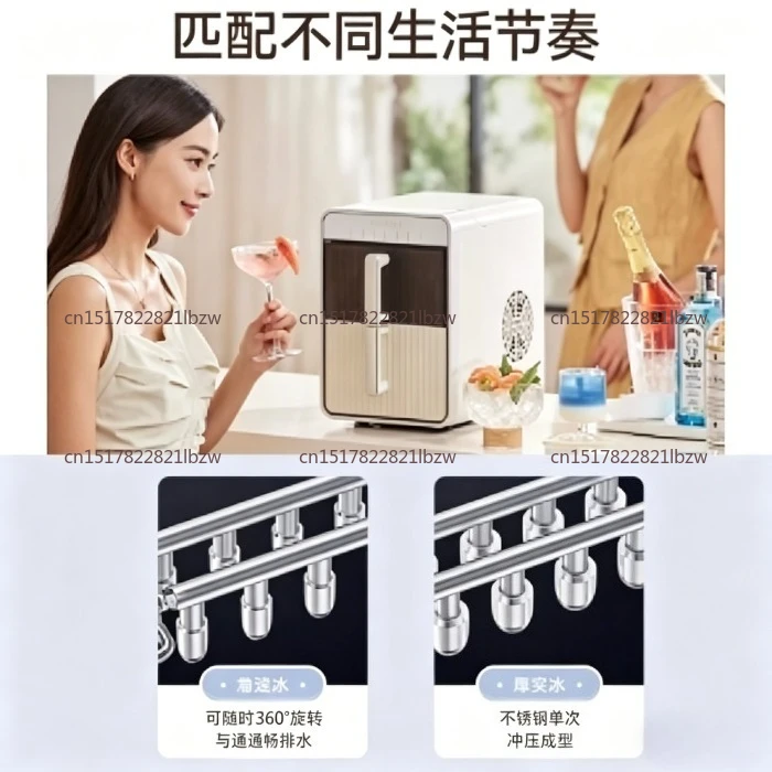 Ice Machine Household Small Ice Cube Making Machine Mini Automatic Ball Ice Cube Storage Refrigerator 15KG