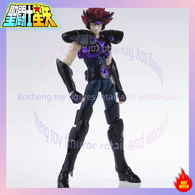 

CS Model Saint Seiya Myth Cloth EX Musca Dio/Dios Silver Knights of the Zodiac Action Figure In Stock