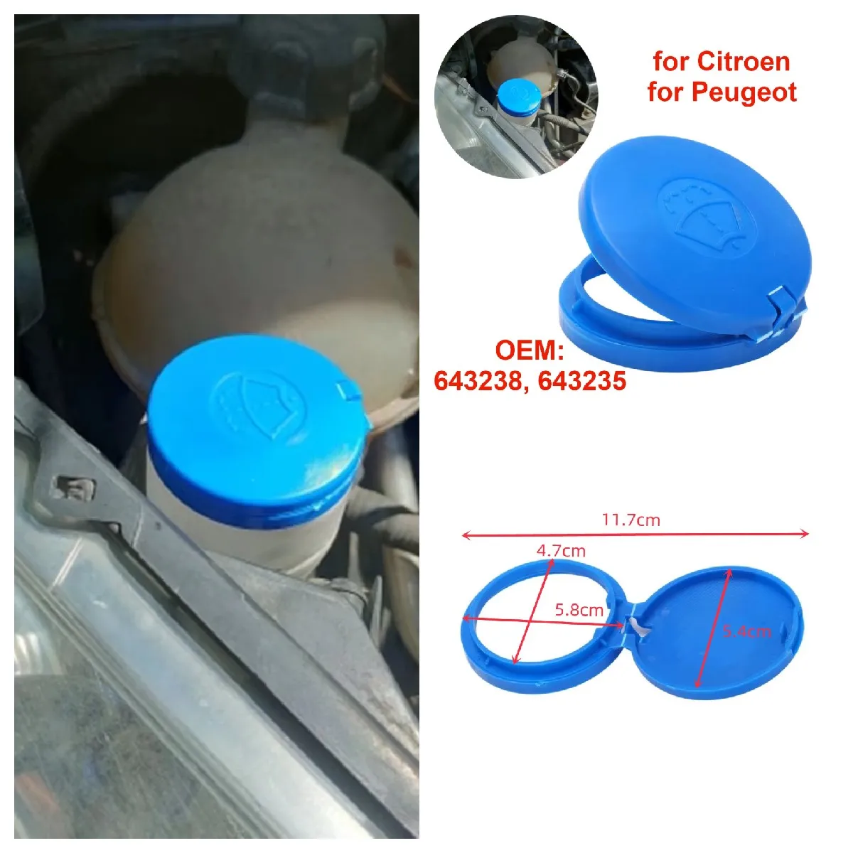 غطاء خزان سائل غسالة الزجاج الأمامي للسيارة لاستبدال بيجو بارتنر 2 اكسبيرت 2 لسيتروين C4 بيرلينجو 2