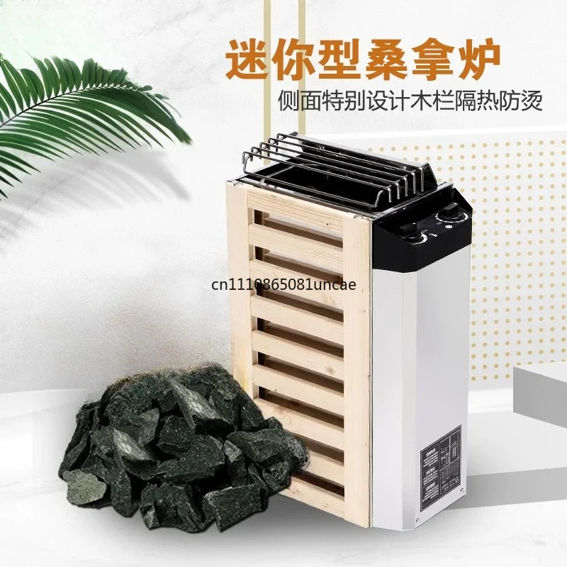 Mini Stainless Steel Sauna Stove Built-in Control Heating Equipment Small Home Sauna Room Heater