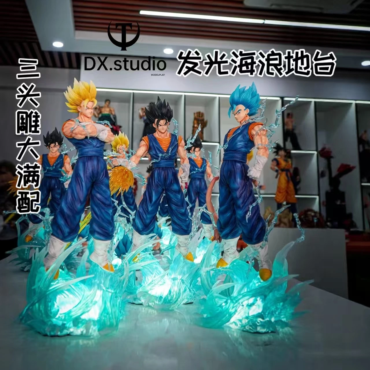 JT Studio HB Vegito dragon ballz figure anime figurine Ssj3 Super Saiyan estatuaCollezionabile PVC figurine goku Collezione Modalità T