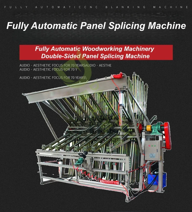 Factory outlet Double Sided Hydraulic Wooden Panel Press Composer Wood Board Clamp Carrier Machine for Block Board Door