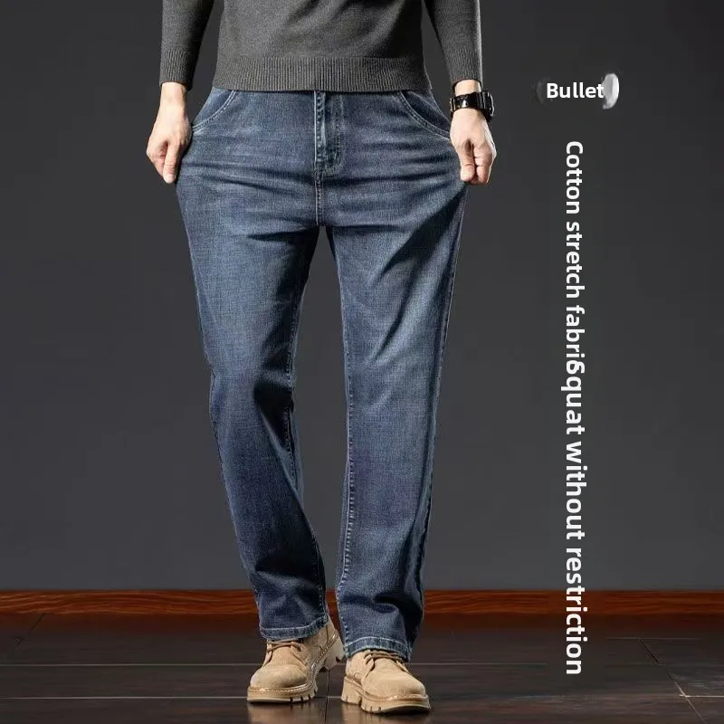 Slant Pocket Jeans Men's Loose Straight Spring And Summer Thin Casual Versatile Simple Long Pants Large Size Nine-point Pants