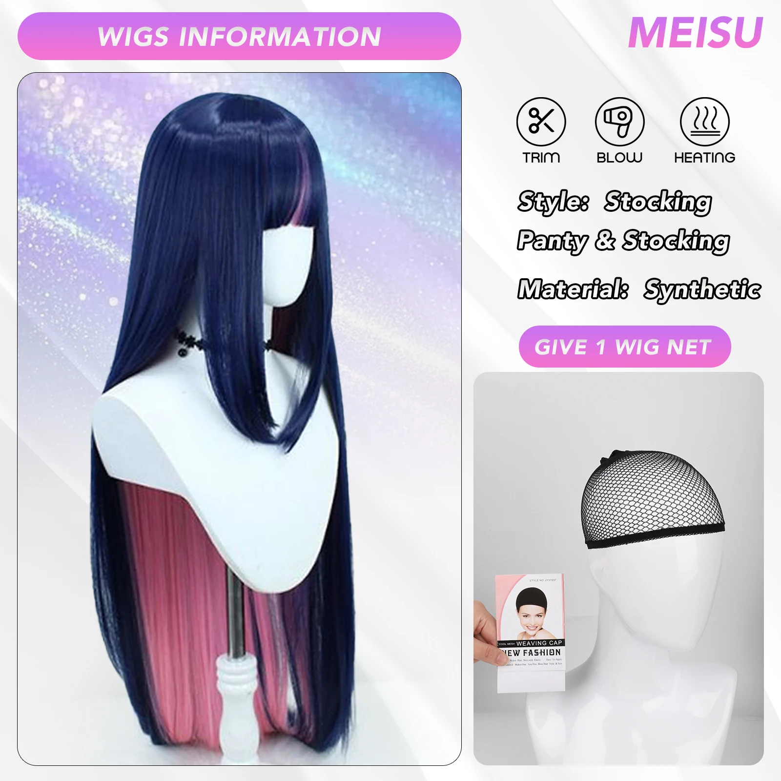 ميسو 40 بوصة ‌ تخزين شعر مستعار تأثيري الألياف الاصطناعية الطبقات الشعر مقاومة للحرارة الطبيعية السلس تأثيري حفلة سيلفي للنساء