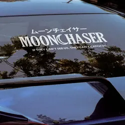 JDM MoonChaser 자동차 스티커 앞유리 배너, 야간 달리기 스포츠 대회 스타일, 방수 자외선 차단 장식 비닐 데칼