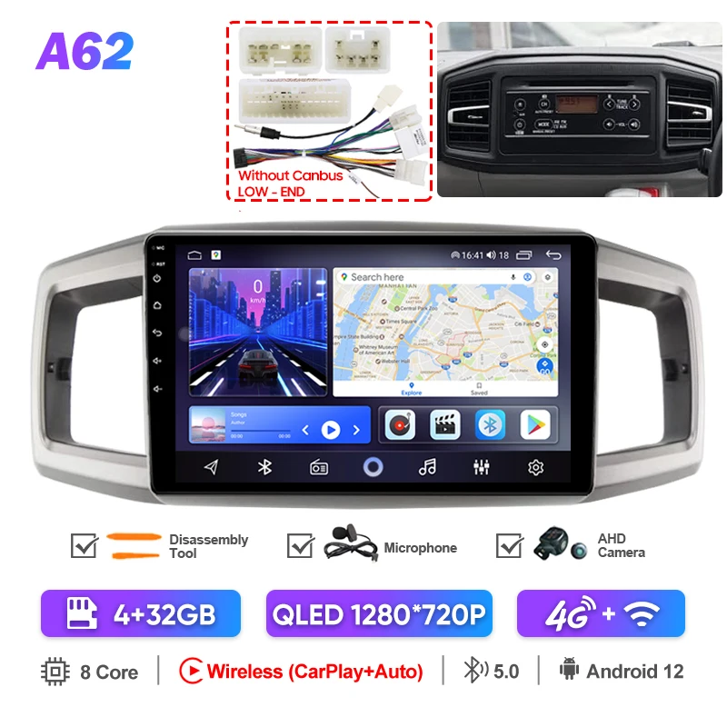 QSZN For DAIHATSU MIRA TOYOTA PIXIS EPOCH 2018 -2020 Android 13