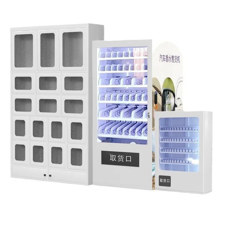 Car perfume vending machine Car aromatherapy deodorization self-service vending machine Unmanned self-service sales