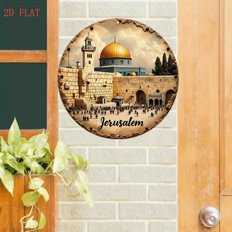 Jerusalem Wall Decor 8 Inch Aluminum Sign Landmark Art Gift for Home Bar Cafe