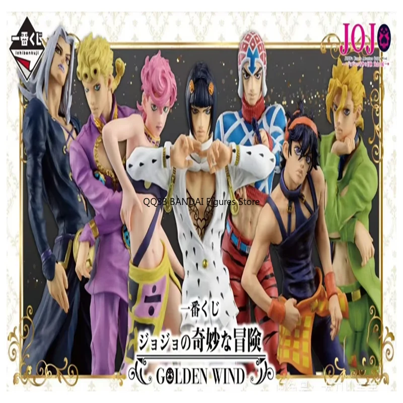 

Bandai Ichiban Kuji JoJo's Bizarre Adventure Giorno Giovanna Bruno Buccellati Guido Mista Anime Figure Desktop Ornaments Model