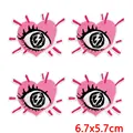 PE17868CT
