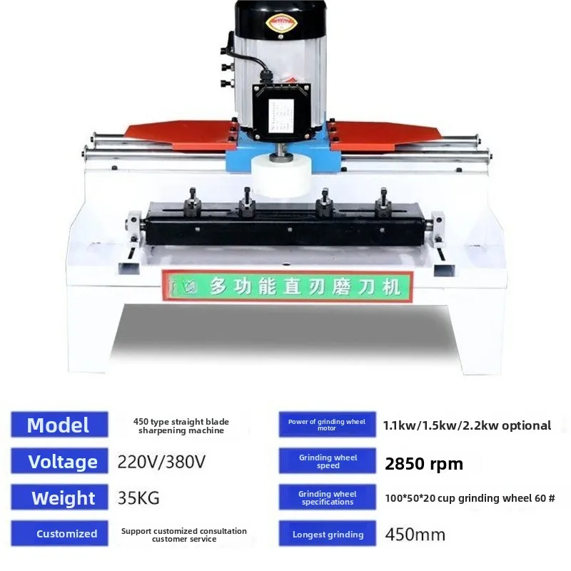 Automatic Multifunctional Knife Grinding Machine Water Cooled Knife Grinding Machine Knife Grinding Machine