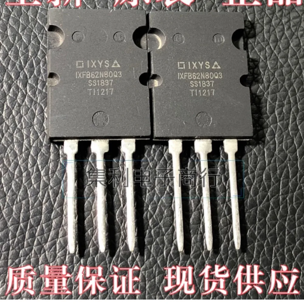 5PCS-10PCS IXFB62N80Q3  MOS  TO-3PL 800V 62A  Best Quality Stock